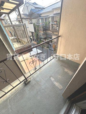 【バルコニー】 | 大久保町１丁目文化