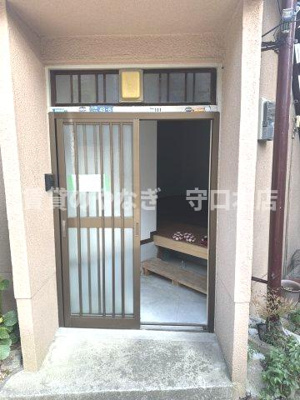 【玄関】 | 大久保町１丁目文化