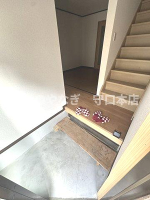 【玄関】 | 大久保町１丁目文化