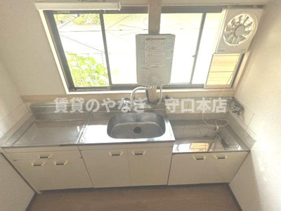 【キッチン】 | 大久保町１丁目文化