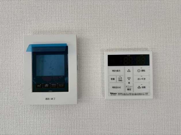 リガーレ名古屋市天白区塩釜口1期　全3棟　新築戸建のセキュリティ
