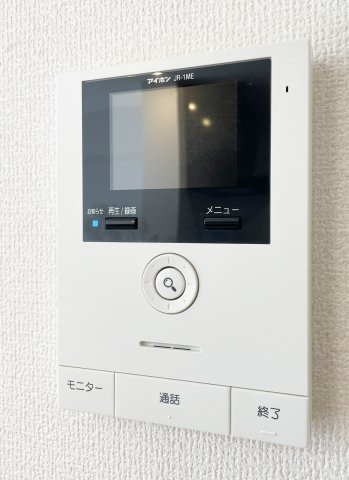 シャルマン・ホルツのセキュリティ