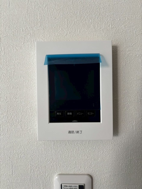 リガーレ名古屋市天白区塩釜口1期　全3棟　新築戸建のセキュリティ