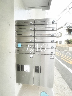 【その他共用部分】 | nobliss中野 | 宅配ボックスです。