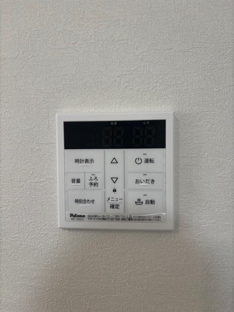 ケイアイスタイル名古屋市天白区原2期　全1棟　新築戸建の設備