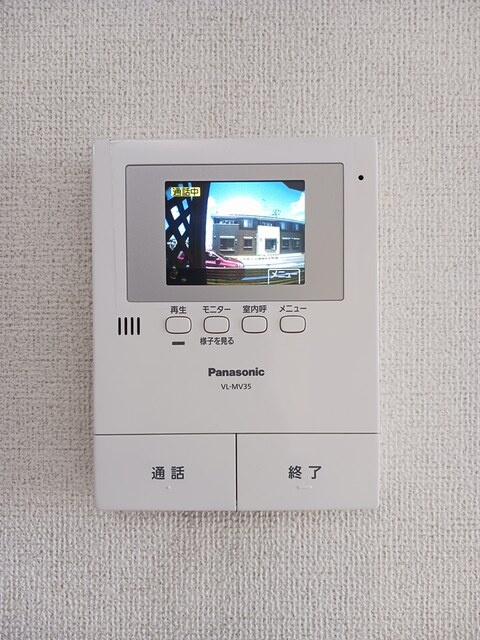 アニメート・S　Ⅱのセキュリティ