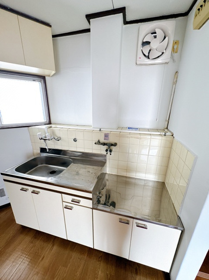 【キッチン】 | 千里七尾マンション