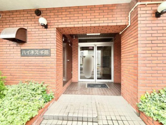 【その他共用部分】