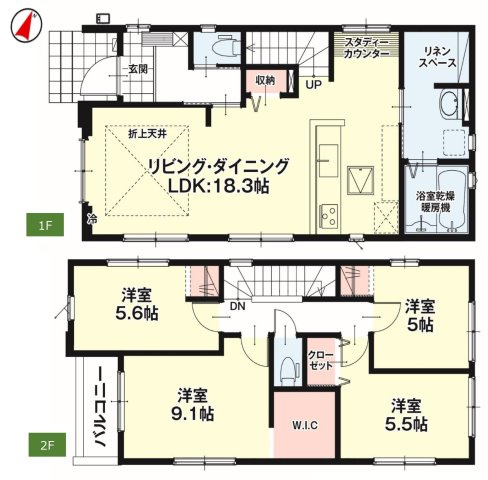 エルデ　名古屋市天白区中砂町　全2棟　新築戸建