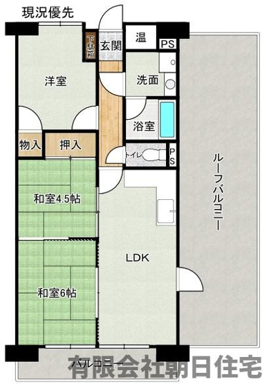 【間取り】 | ネオハイツ松江