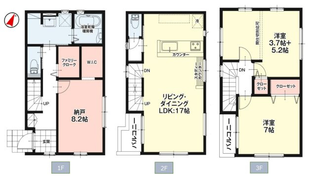 リガーレ　名古屋市天白区中砂町　全2棟　新築戸建