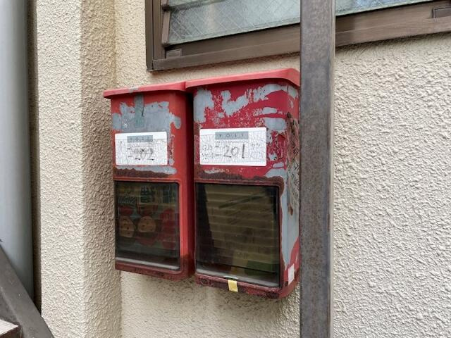 【その他共用部分】