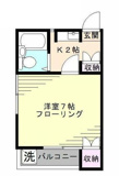 杉並区荻窪３丁目のアパートの画像