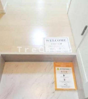 【玄関】 | CA平和台