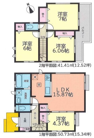 ハートフルタウン天白区土原8期　全4棟　新築戸建