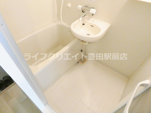 【浴室】 | リビエール高幡