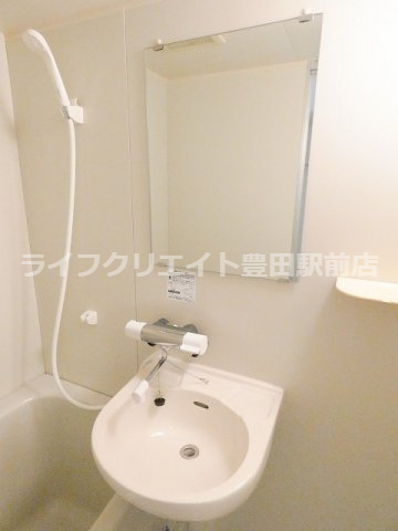 【洗面所】 | リビエール高幡