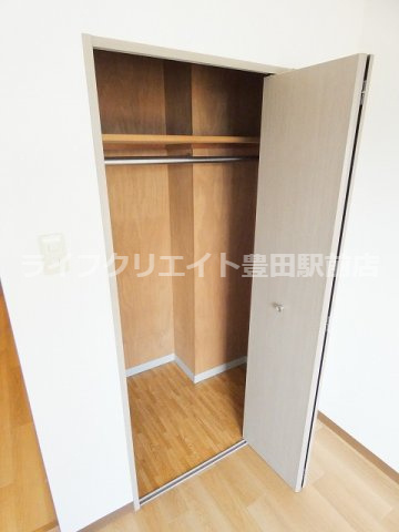 【収納】 | リビエール高幡