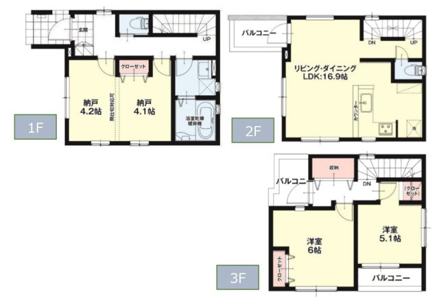 リガーレ名古屋市天白区一本松1期　全5棟　新築戸建