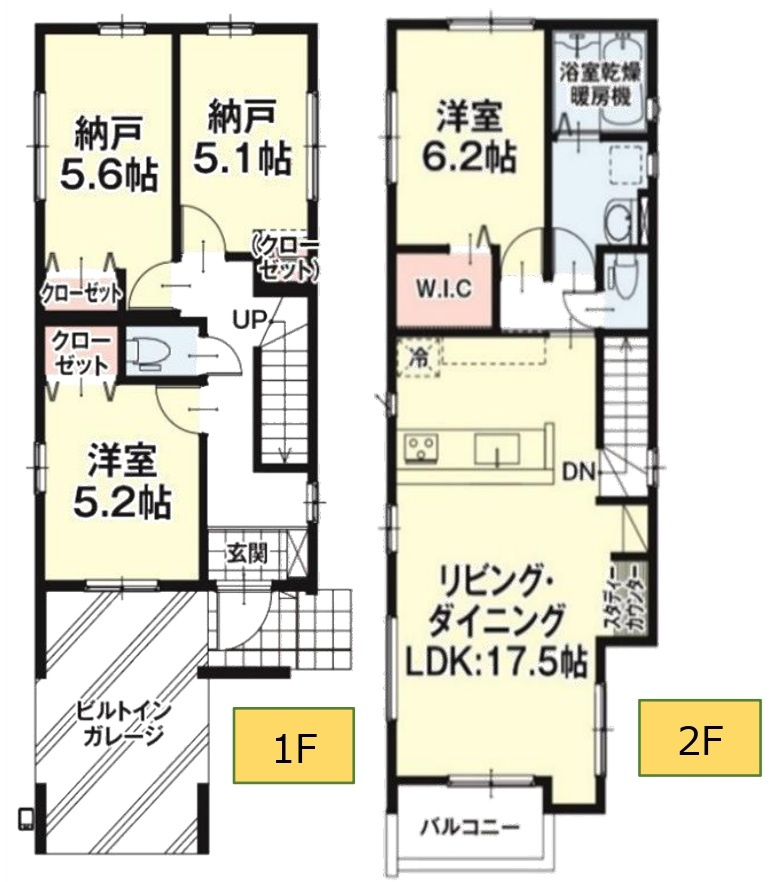リガーレ名古屋市天白区一本松1期　全5棟　新築戸建の間取り