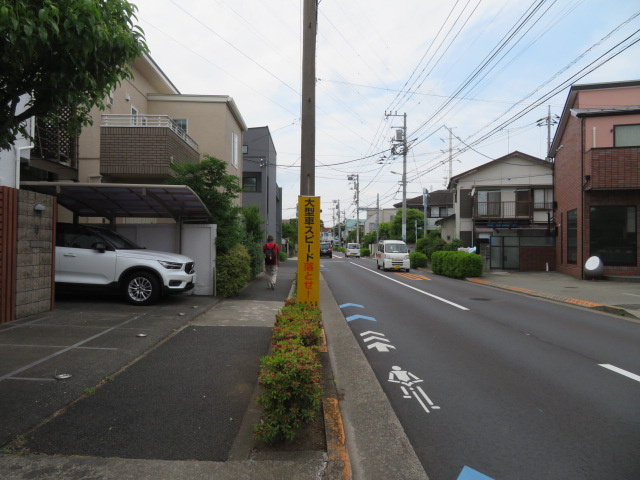世田谷区成城２丁目の店付住宅