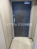 【玄関】プレール・ドゥーク川崎Ⅳ 