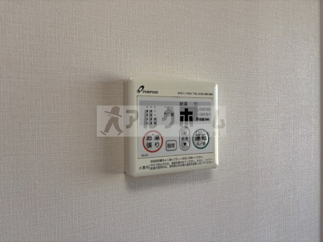 柏原市平野１丁目の一戸建ての設備