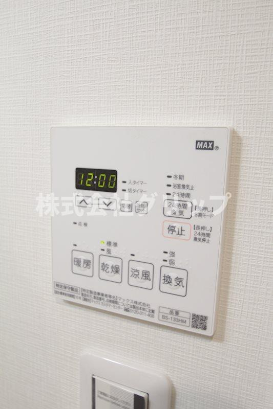 レジデンス1870の設備