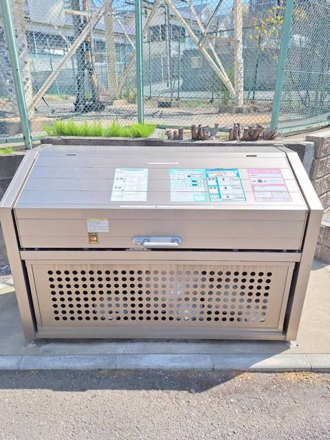 グランツ妙蓮寺のその他共用部分