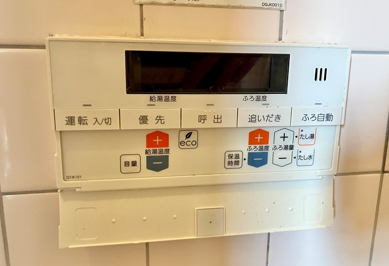 松木戸建の設備