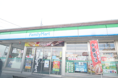 ファミリーマート 八王子明神町店まで220ｍ