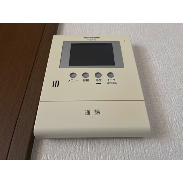 Ｐａｒｋ　ｄ’Ａｚｕｒの設備|インターホン（TV)