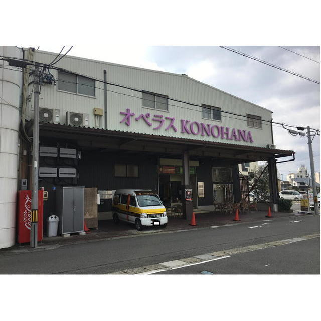 岐阜市此花町６丁目の事務所の外観