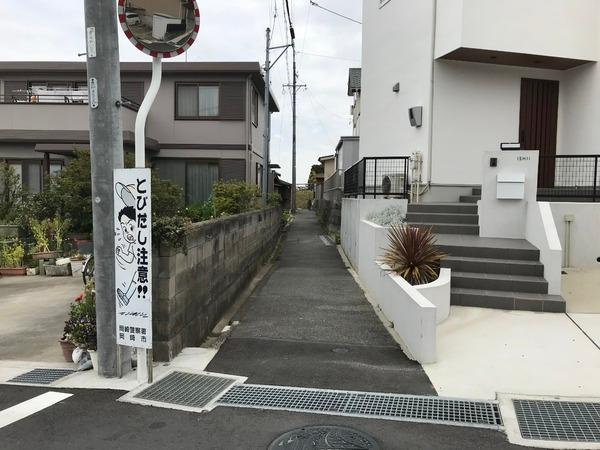 岡崎市若松町宮前・土地