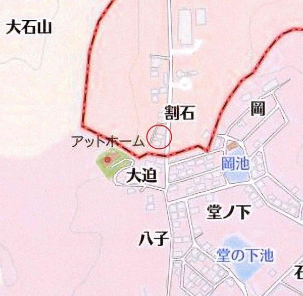 幸田町深溝・土地のその他
