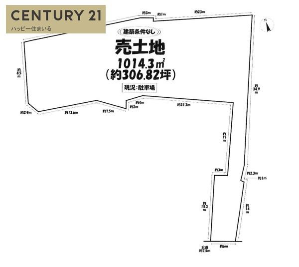 岡崎市宇頭町字池下の売地の区画図