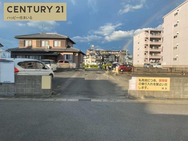 岡崎市宇頭町字池下の売地のその他