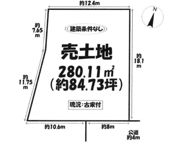 岡崎市牧平町字大崎の売地の区画図|区画図です。