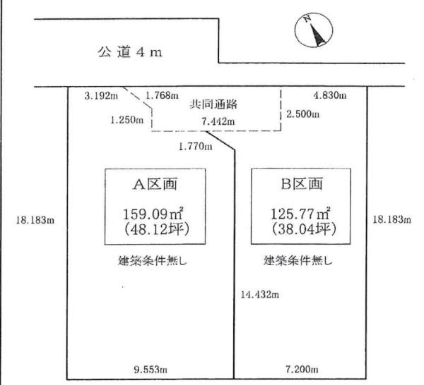 岡崎市舳越町字朝倉の売地の区画図