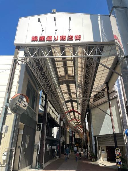 瀬戸市朝日町・中古戸建のその他