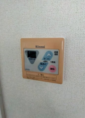 【設備】 | コーポＹ・ＫⅠ