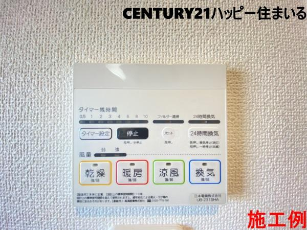 高浜市屋敷町2期　全4棟・2号棟の内装|施工例