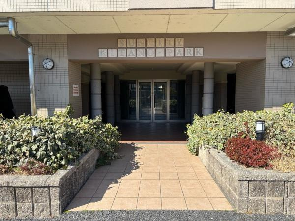 サンシティ北野公園のエントランス|エントランスです。