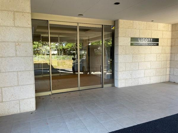 リコット岡崎柱曙のエントランス