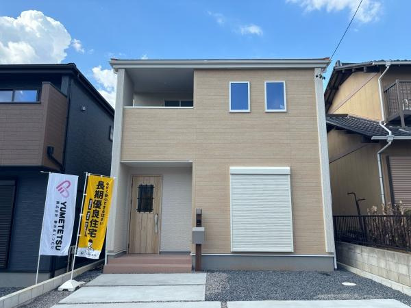 豊田市広川台小学校前　全2棟・2号棟