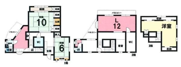 岡崎市上地1丁目・中古戸建の間取り|間取り図です