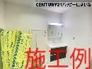 タマタウン安城福釜町　全4棟・1号棟の独立洗面台|鏡・コンセント・収納を装備した洗面台！