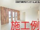 タマタウン安城福釜町　全4棟・1号棟の洋室|広い部屋にはたっぷり収納を装備！