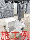 タマタウン安城福釜町　全4棟・1号棟の玄関|安心の二重ロック・TVインターホン付き