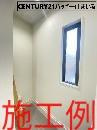 タマタウン安城福釜町　全4棟・1号棟の収納|玄関の収納スペース。